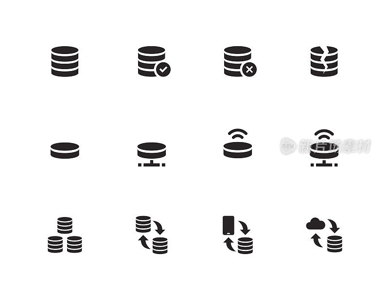 Server icons on white background. Vector illustration